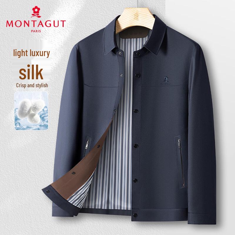 

Мужской пиджак MONTAGUT из смесового шелка, деловой, с лацканами, с застежкой на кнопках 4XL