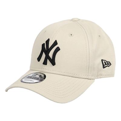 Kopfbedeckungen – Baseballcaps, Kappen & Barette