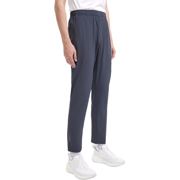 KELME Knitted Sports Pants Men's 8351CK1044