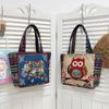 Cartoon Elephant Owl Canvas Handbag With Embroidery For Daily Casual Use