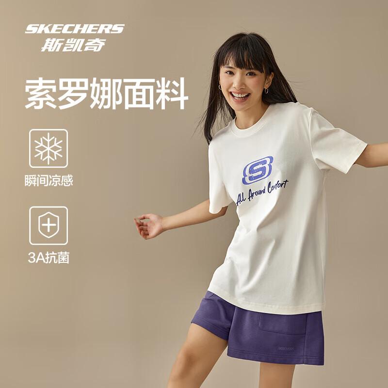 Skechers Unisex Cooling Short Sleeve T-Shirt L225U129 M