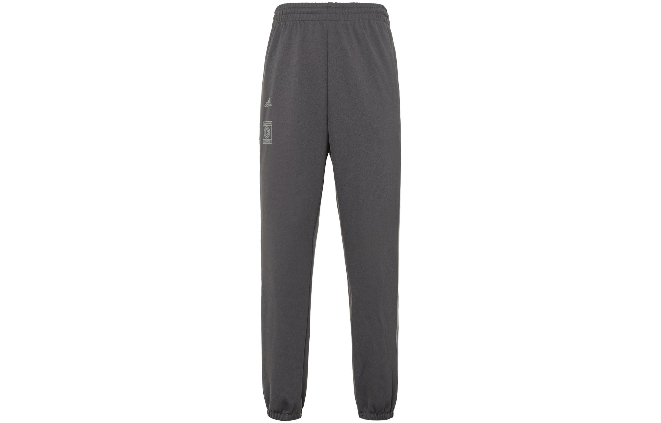 

Adidas Yeezy Calabasas Track Pants DY0567 XXS