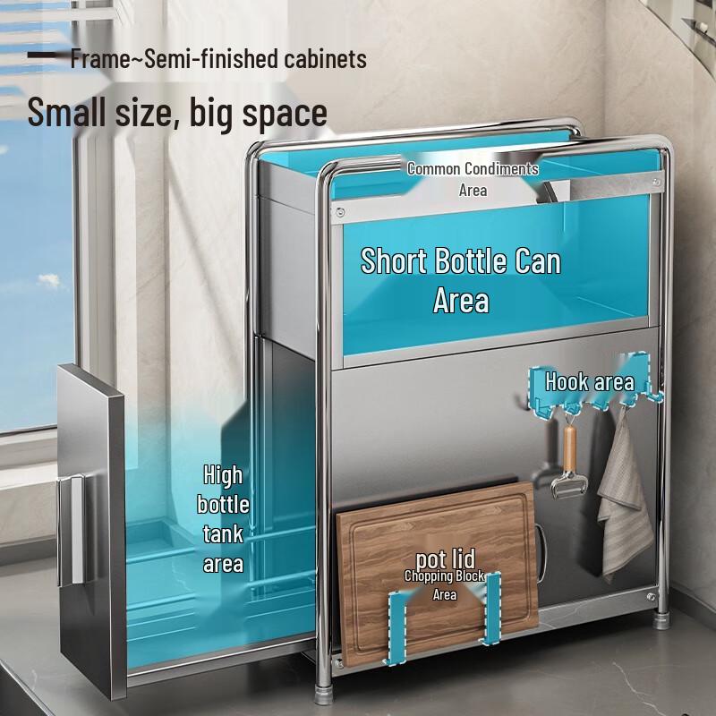 DANLE Narrow Pull-Out Kitchen Storage Rack