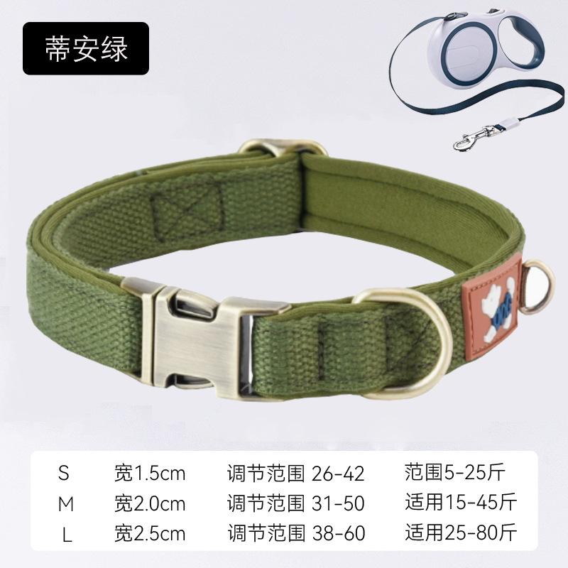 Double-layer neck protection dog collar, puppy wear-resistant and dirt-resistant adjustable medium-sized dog can be towed solid color dog collar