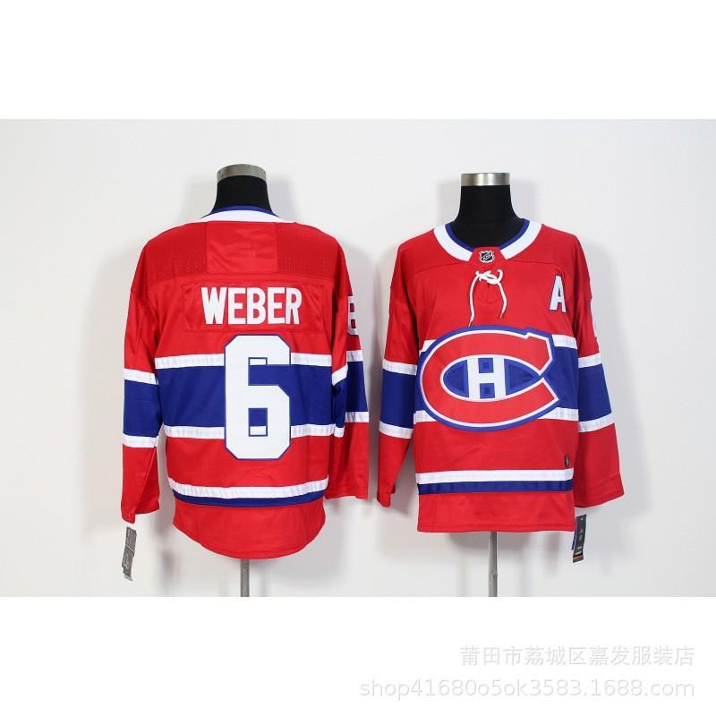 Custom Hockey Jersey Ice Team Uniform With Embroidered Patches Winter Sport Wear Men Women