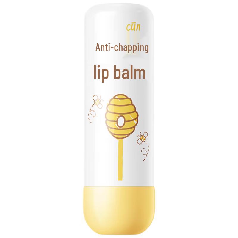 Runben Children s Anti-Chapping Lip Balm