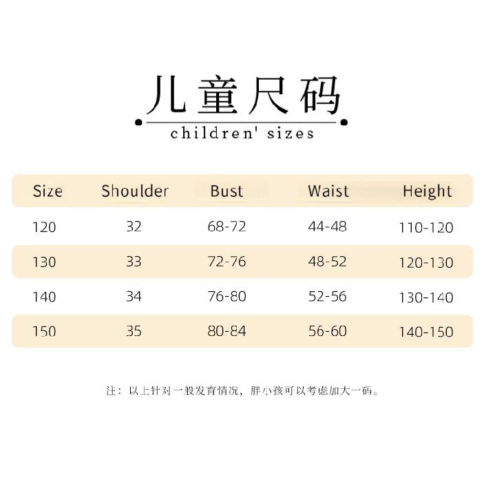 K-Pop: Demon Hunter Zoey Golden Performance Cosplay Costume Uniform Halloween Carnival Party Christmas Play Role Clothes Clothing for Women