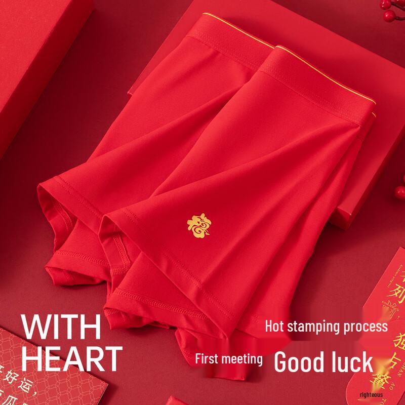 Herren Glücksrote Baumwollslips 2er-Pack