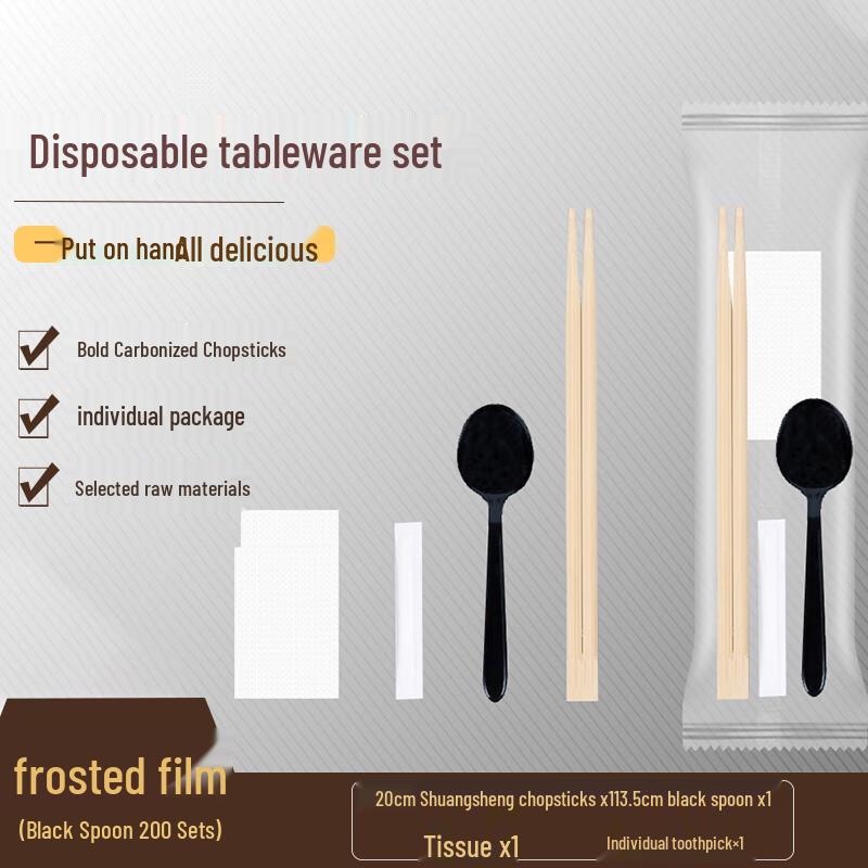 

Yuchu Disposable Tableware 4-Piece Set