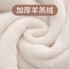 A Velvet Warm Grandma Cotton Coat for Women's Winter New Fashion Color Matching Retro Tang Suit