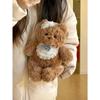 New Good Night Bear Doll Dream Cute Soft Trend Bear Plush Toy Doll Gift
