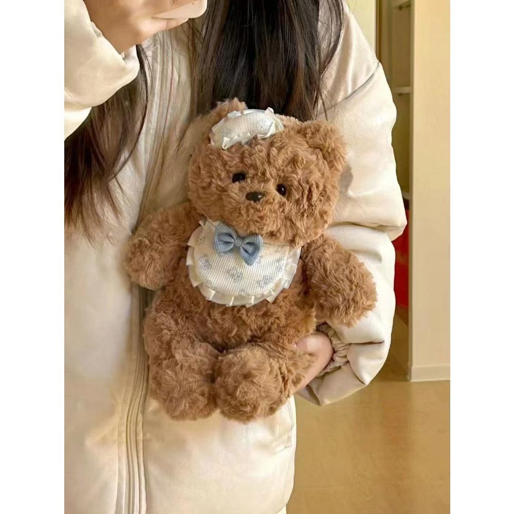 New Good Night Bear Doll Dream Cute Soft Trend Bear Plush Toy Doll Gift