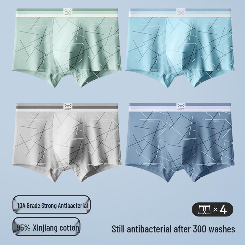 Maoren Men's Anti-bacterial Breathable Cotton Boxer Briefs 4-Pack