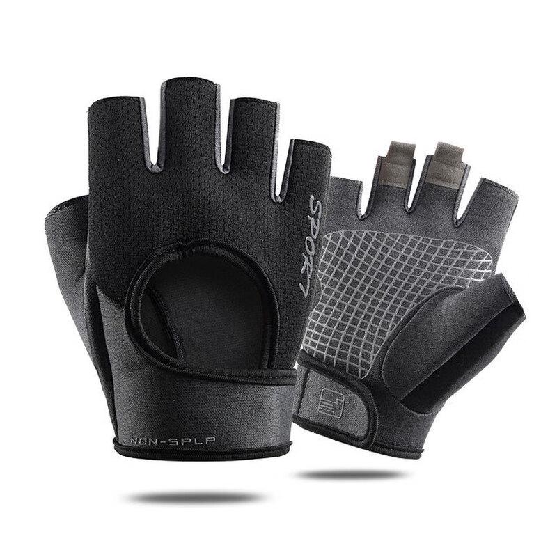 Shixun Cycling Half-Finger Gloves