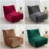 Textile pentru bucătărie și sufragerie – Huse pentru scaune