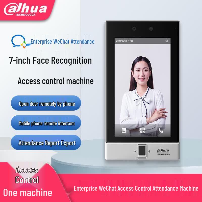 

Dahua DH-K71 Smart Access Control & Attendance Terminal CN plug (adapter included)