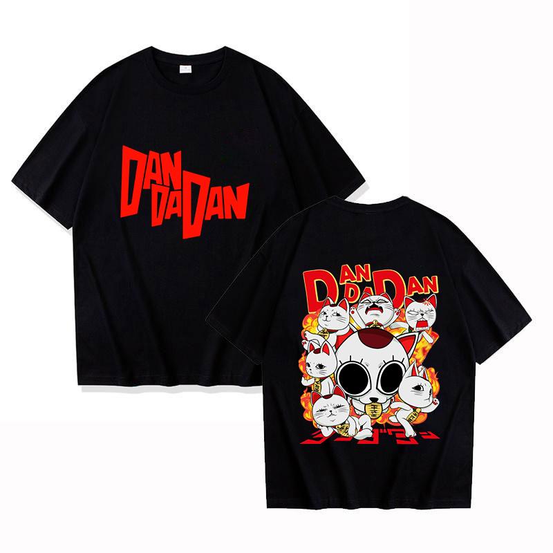 New Anime Dandadan Skeleton Wealth Cat Printed T Shirt Women Men Teens Fashion Hip Hop Harajuku Casual Short Sleeve Tops Tees
