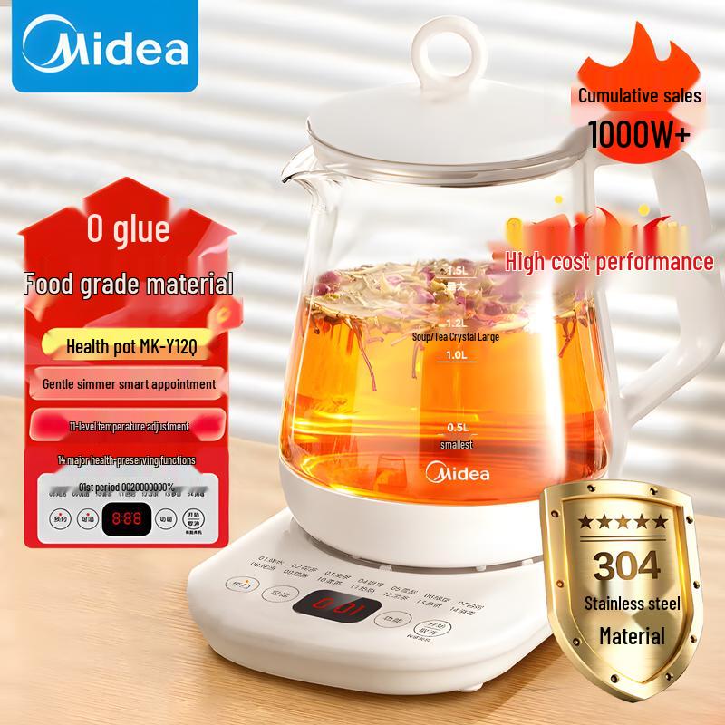 Midea Smart Health Kettle CN plug (adapter included)