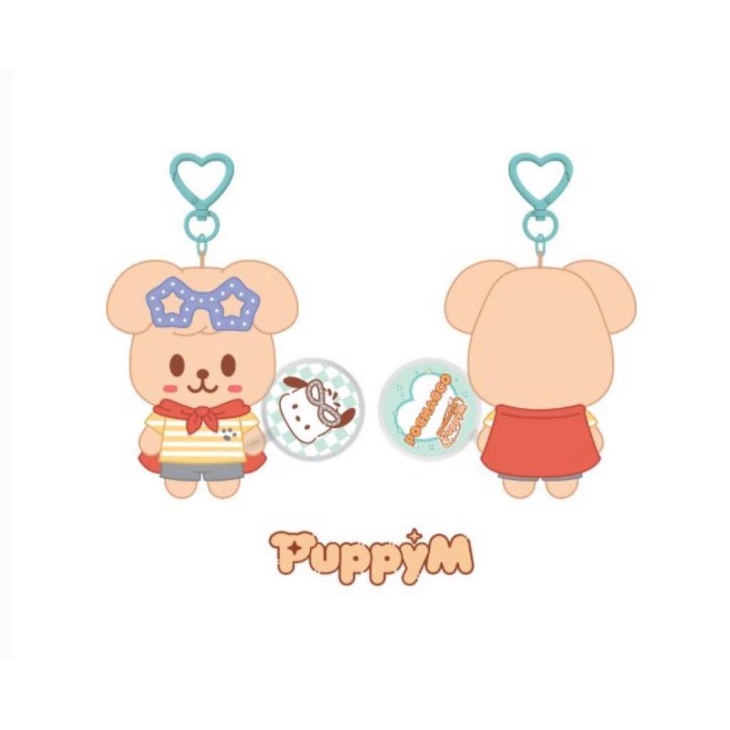 Stray Kids 10CM PLUSH MINI PICKET Ver. - SKZOO X SANRIO CHARACTERS