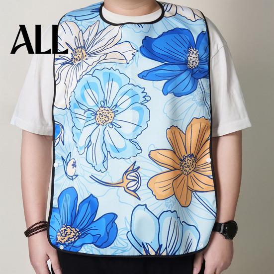 Durable Floral Bib Adult Bib, Waterproof Easy Clean Feeding with Oil-proof Printed, Elderly Clothing Protector, for Seniors Dining Aid Stylish Senior