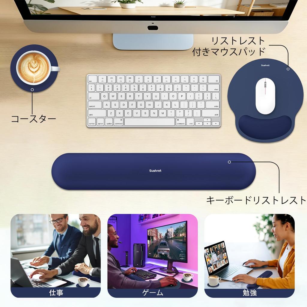 Sushret Wrist Rest Mouse Pad Wrist Memory Palm Ergonomic Suitable for Office and Cute Design 3-Piece Set Support, Foam, Gel-Filled Rest, Non-Slip,