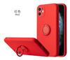 Applicable to 16promax ring protective cover 13iphone14 mobile phone case bracket batch multi-function anti-drop and anti-skid