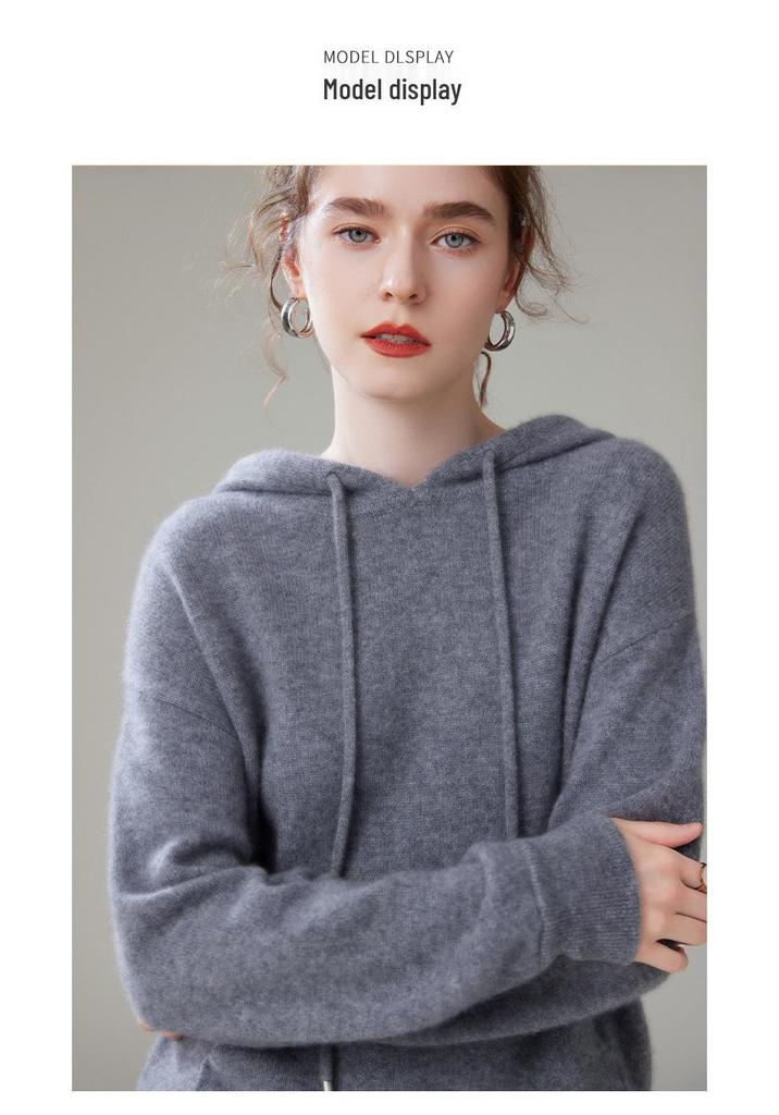 Women's Hooded Cashmere Sweater - 2026 Autumn/Winter, Warm Base Layer, Gentle Style, Loose Fit, Solid Color