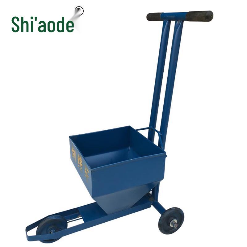 Portable Athletic Field Line Marker