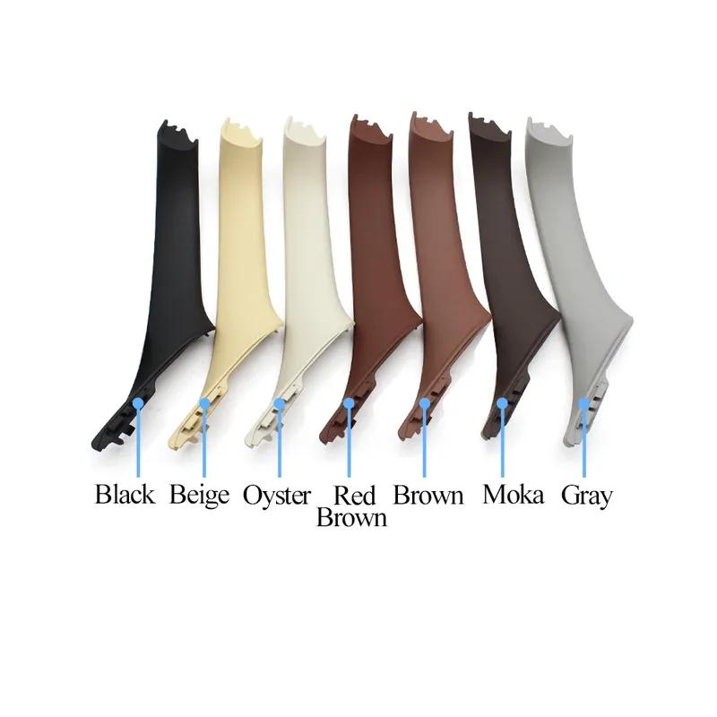 For BMW 5 Series F10 F11 520 523 525 528 Beige Black Interior Car Left Right Handles Passenger Door Inner Panel Pull Trim Cover