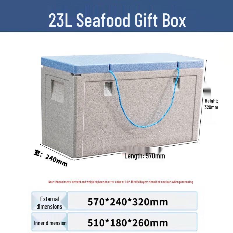 Chang Yu Wang Foam Insulated Cooler Box