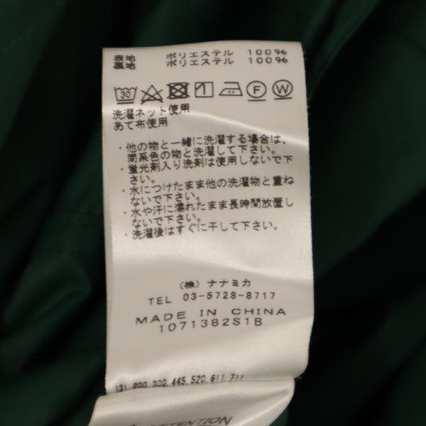 THE NORTH FACE Outdoor NP2150N Mountain parka WS green Women Used