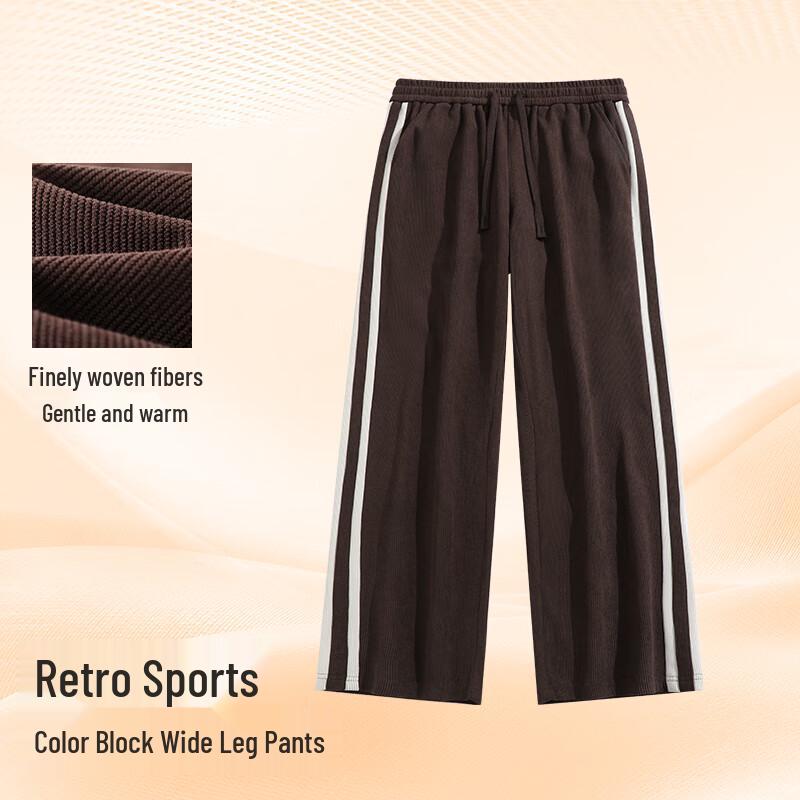 JEANSWEST LIFE Men's Chenille Wide-Leg Pants with Side Stripe