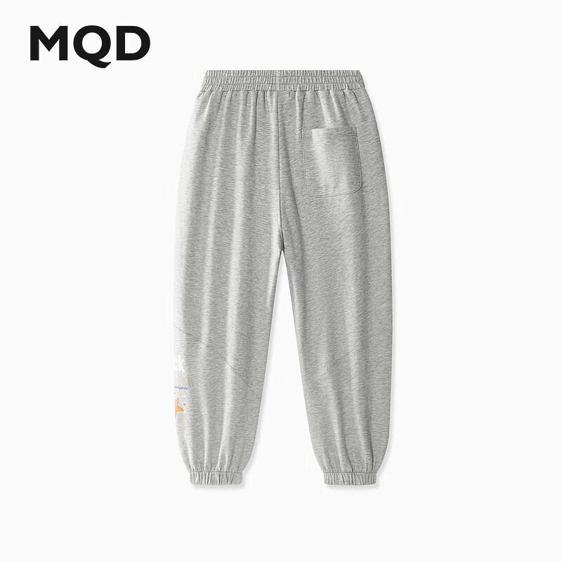 MQD Boys  Moisture-Wicking Anti-Mosquito Joggers 150