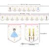 Nutcracker Birthday Banner for Kids and Adults, Party Supplies Decorations for Winter Birthday and Ballet, Mouse King and Ballerina Bunting Garland