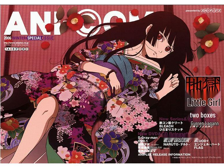 Hell Girl Enma Ai Kimono Cosplay Costume for Photography