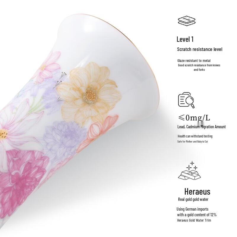 Aowei Jingdezhen Ceramic Decorative Vase - Modern Light Luxury