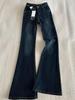Women's American Style High-Waisted Slim Fit Stretch Micro-Flare Jeans for Autumn/Winter - Simple, Versatile, Trendy Long Pants