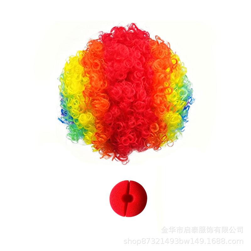 Halloween clown cosplay costume colorful wig party dress up stage costume
