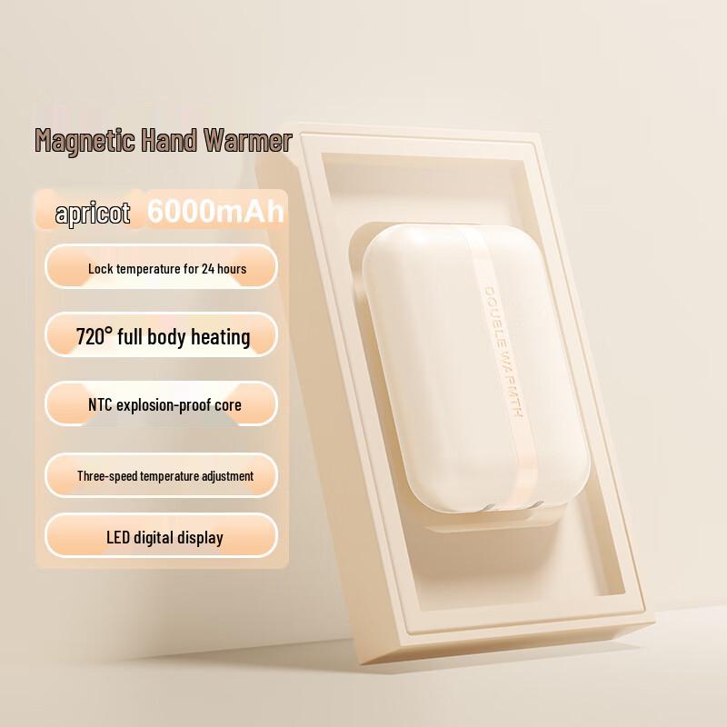

Yiyayun Magnetic Split Portable Digital Hand Warmer