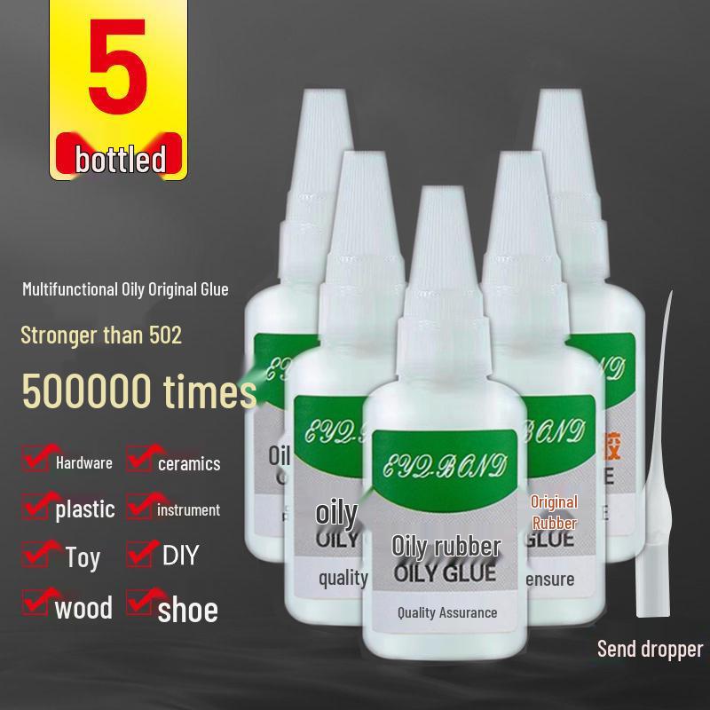 Ultimate Multi-Functional Adhesive: Stronger Than 502 Glue, Waterproof, Quick-Drying for Shoes and Tires