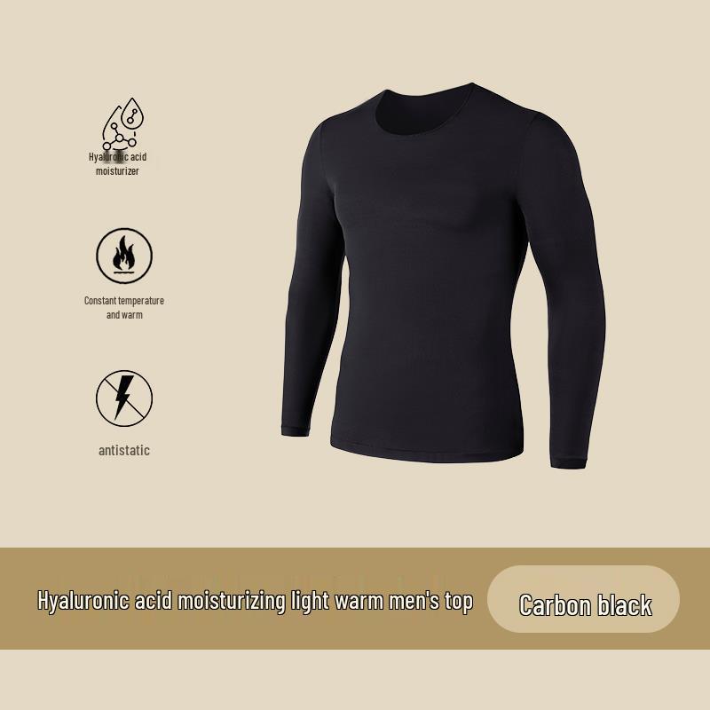 Men’s Ultra-Thin Seamless Self-Heating Thermal Underwear Set - Skin-Enhancing with Hyaluronic Acid for Autumn/Winter