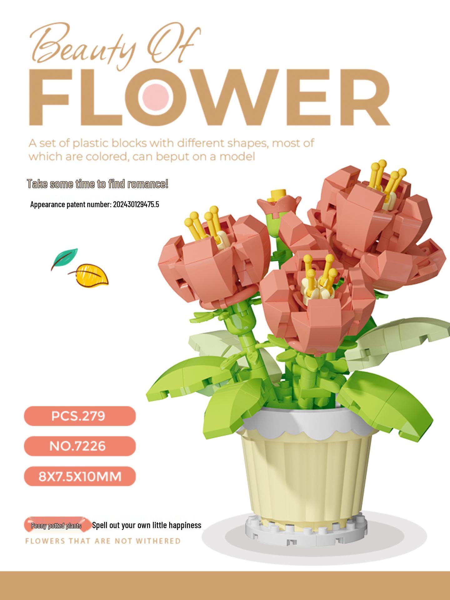 

Вечная роза и подсолнух - Конструктор, свежие горшечные цветы для подарков на День святого Валентина и День учителя