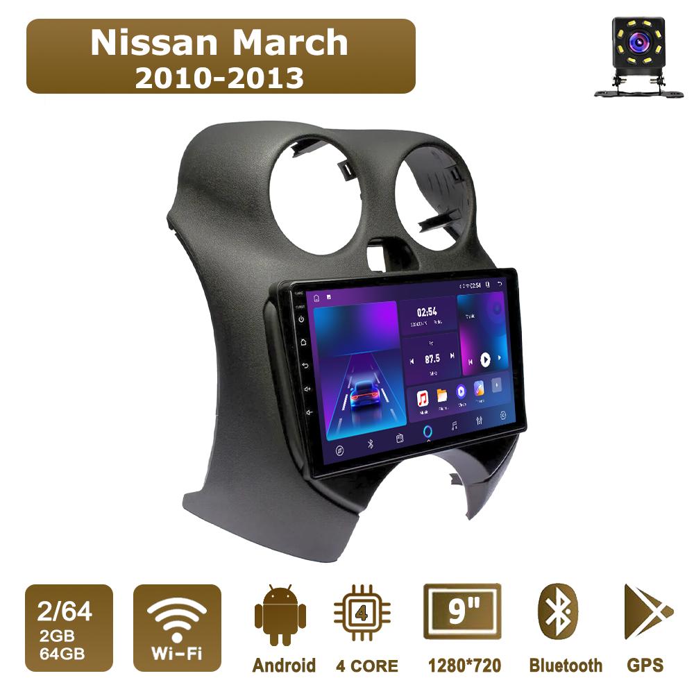 

Автомобильная магнитола Android Car-Play для Nissan March 2010-2013 Мультимедийный проигрыватель Головное устройство Стерео Навигация GPS BT WIFI, 2+64 ГБ чёрный