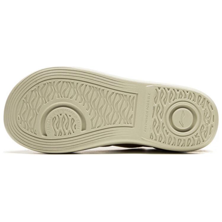 Li Ning Honey Platform Slip Resistant Abrasion Resistant Low top Casual Shoes Women's Yellow AGCU418-2