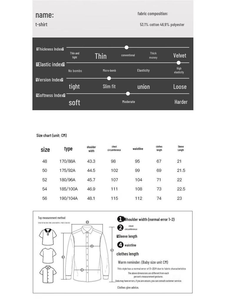 TRIES Men's Color-Block Lapel Short Sleeve Polo Shirt