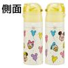 Skater Children's Water Bottle 2WAY Straw Drinking Cup 400ml Mickey & Friends Balloon Boys and Girls Stainless Insulated Lightweight Sports Bottle