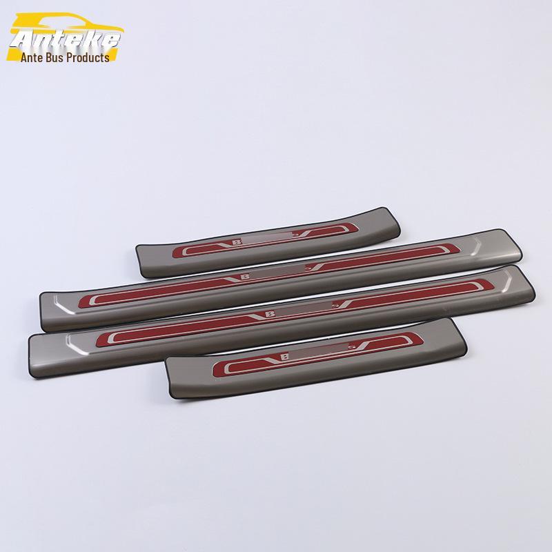 Bora Scuff Plate Bumper Trunk Sill Strip - Anti-Scratch Protector for 18 Bora Models