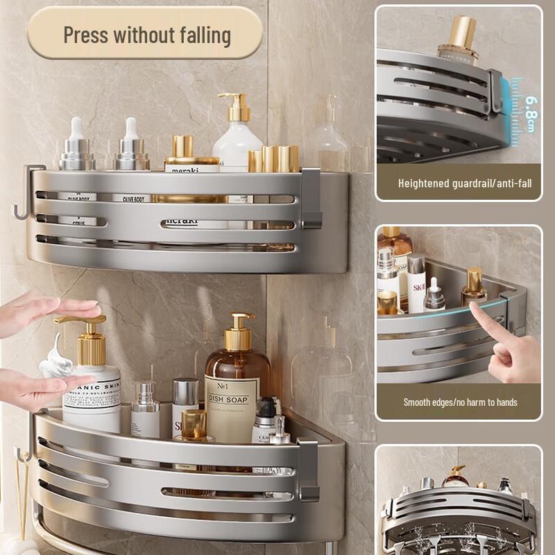 Baihan Suction Cup Bathroom Corner Shelf
