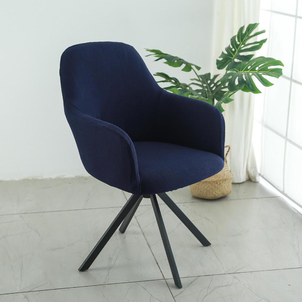 Universal Office Swivel Chair Seat Cover