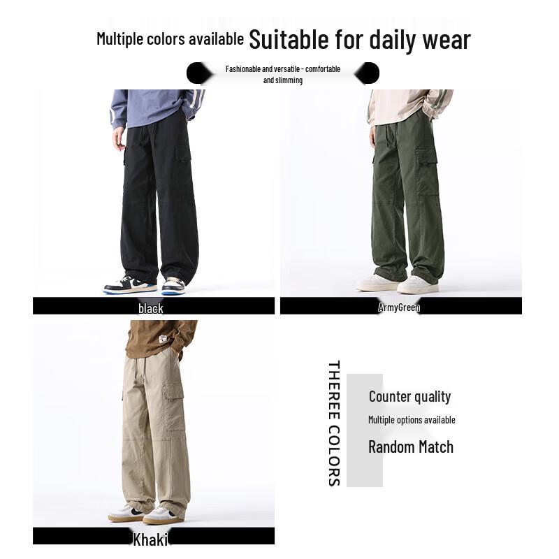 CHOCOOLATEit Men's Multi-Pocket Straight-Leg Cargo Pants